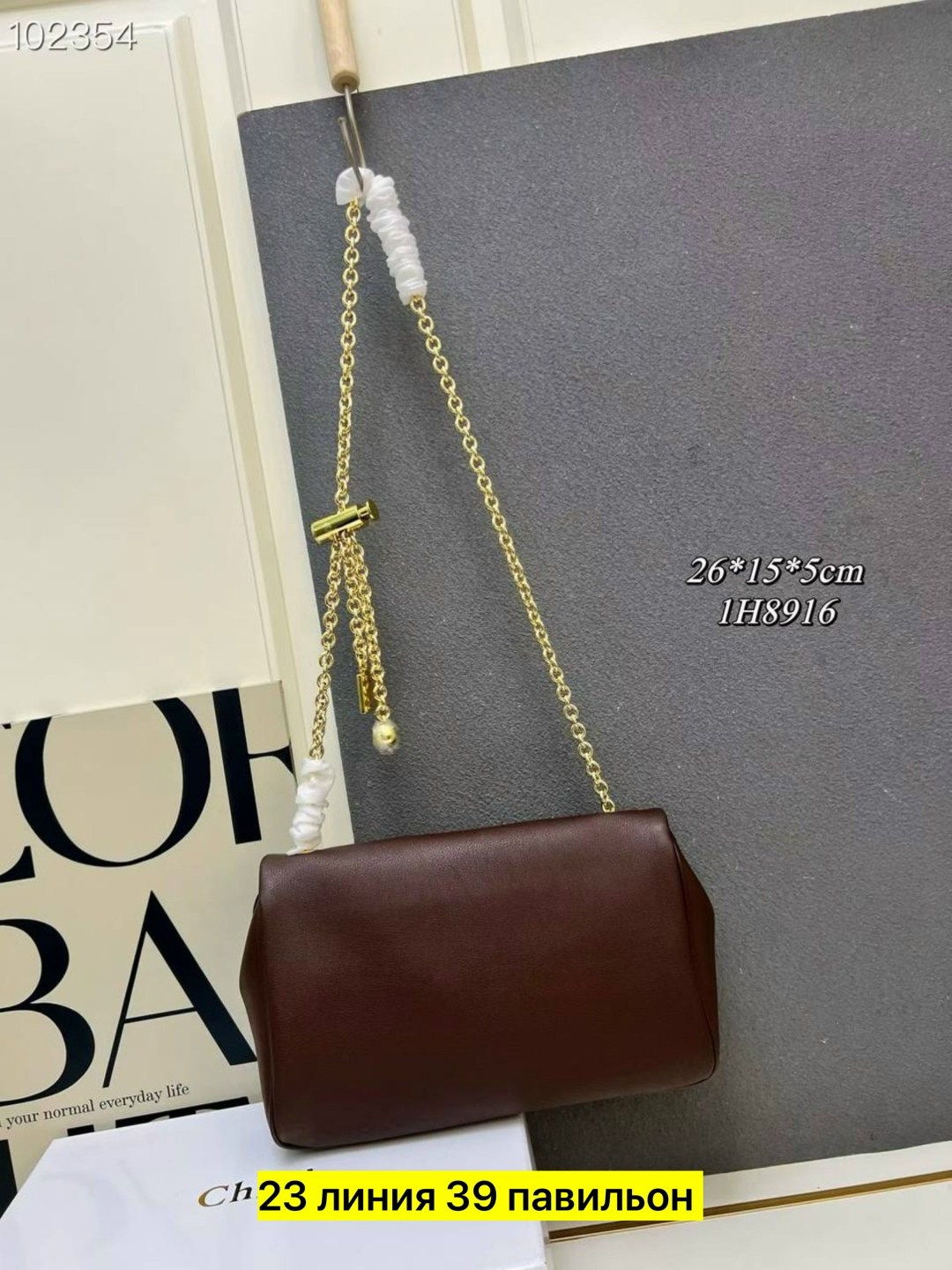 chloe сумка,женская сумка chloe,сумка chloe 26-15 натуральная замша,сумка chloe drew хлое клатч цепочка замшевый кожа,chloe клатч