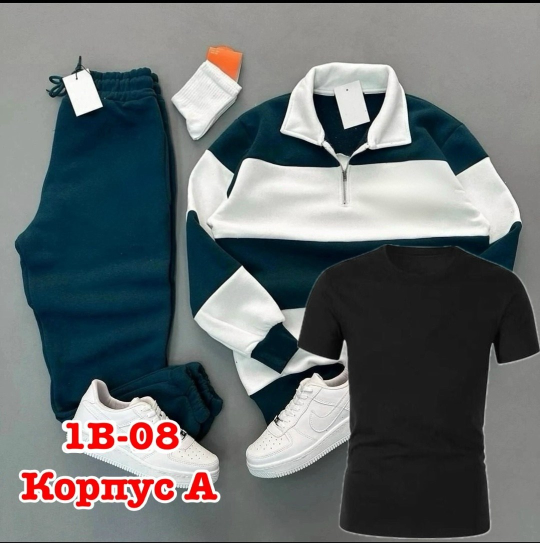 мужские спортивные костюмы,костюм спортивный мужской летний,кофта мужская,спортивный костюм,свитшот мужская