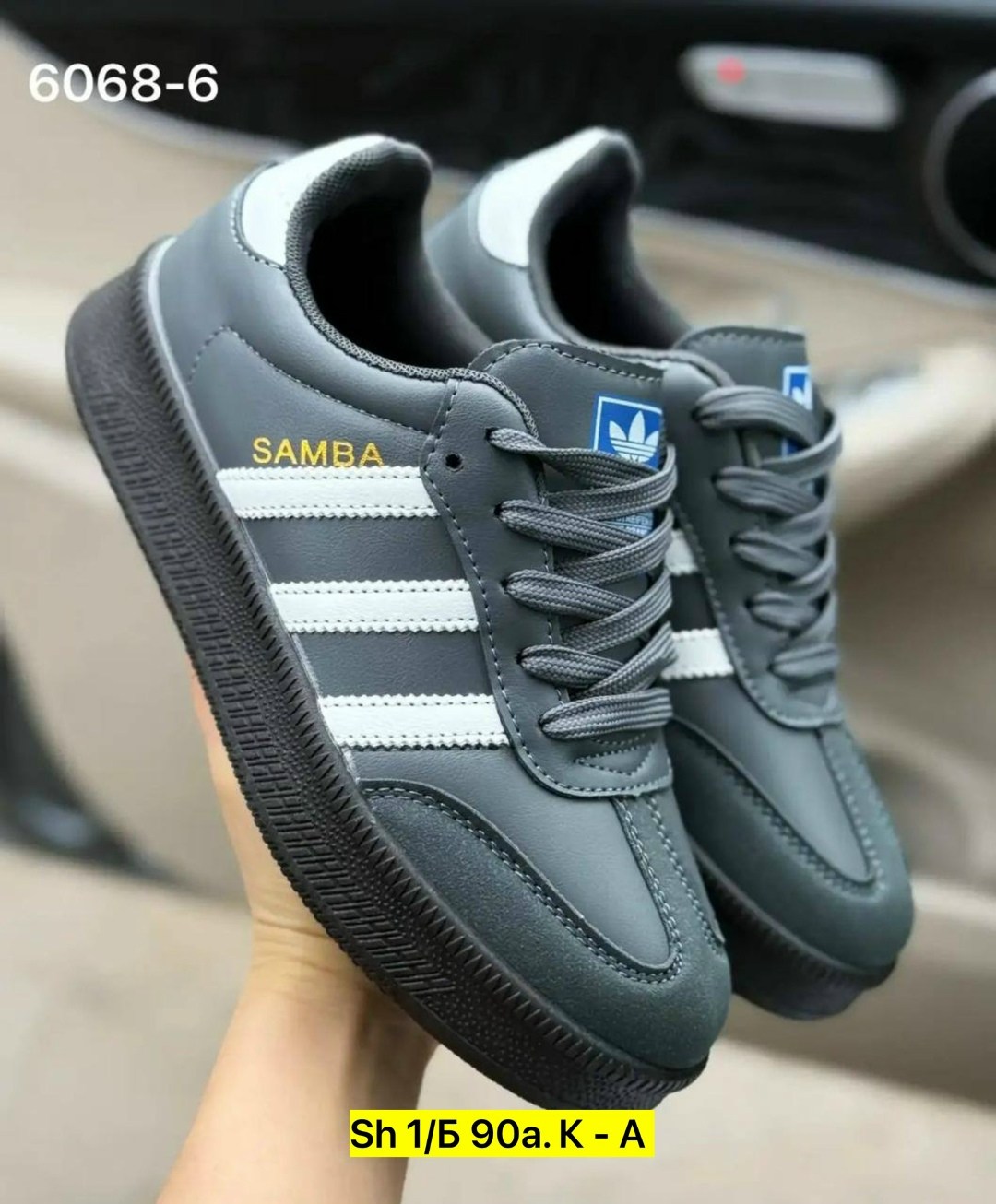 ,кроссовки adidas,кроссовки женские,мужские кроссовки,кроссовки эко