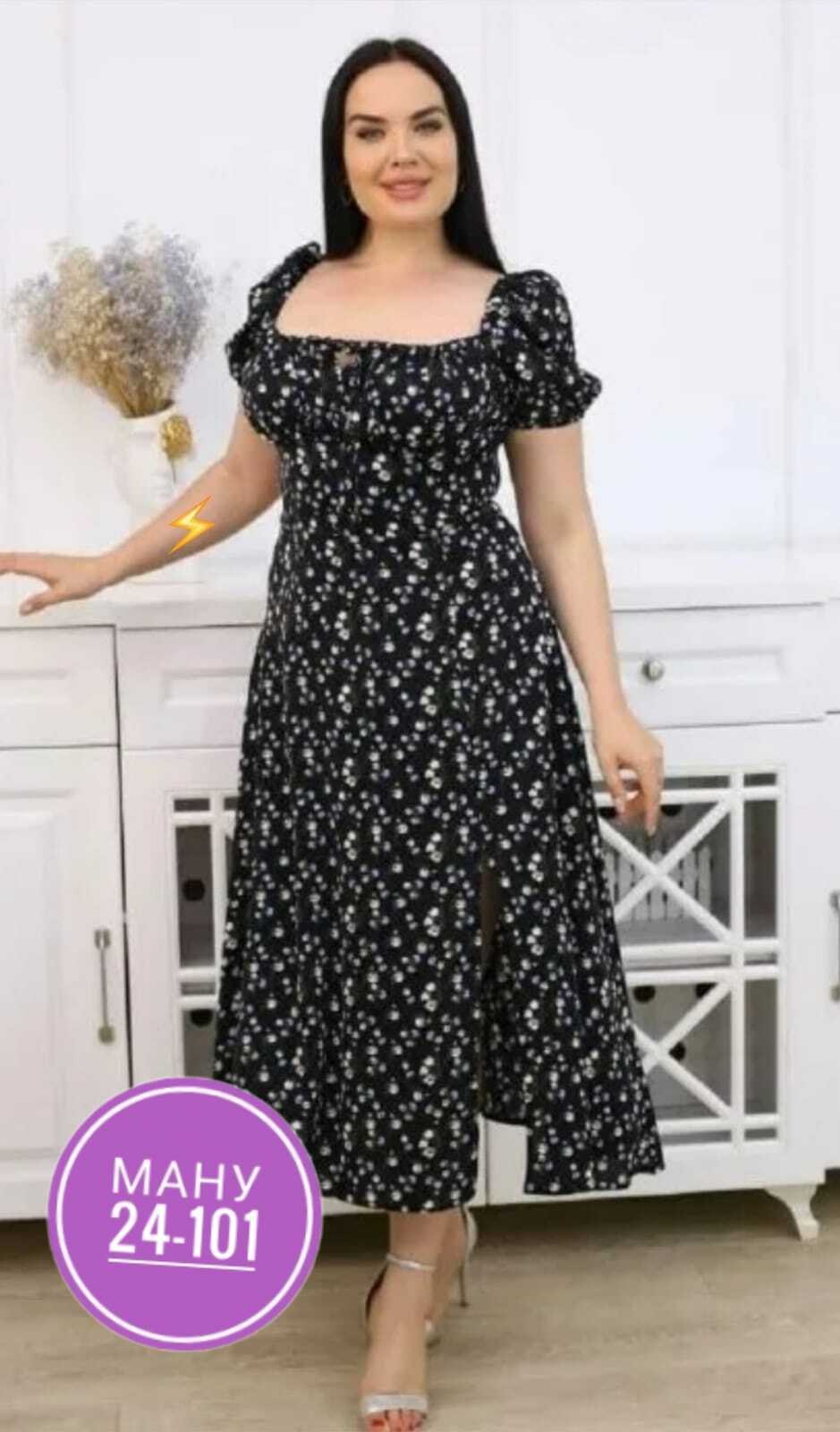 платье женская,платье,женское платье летнее,женское платье больших размеров,розовое платье