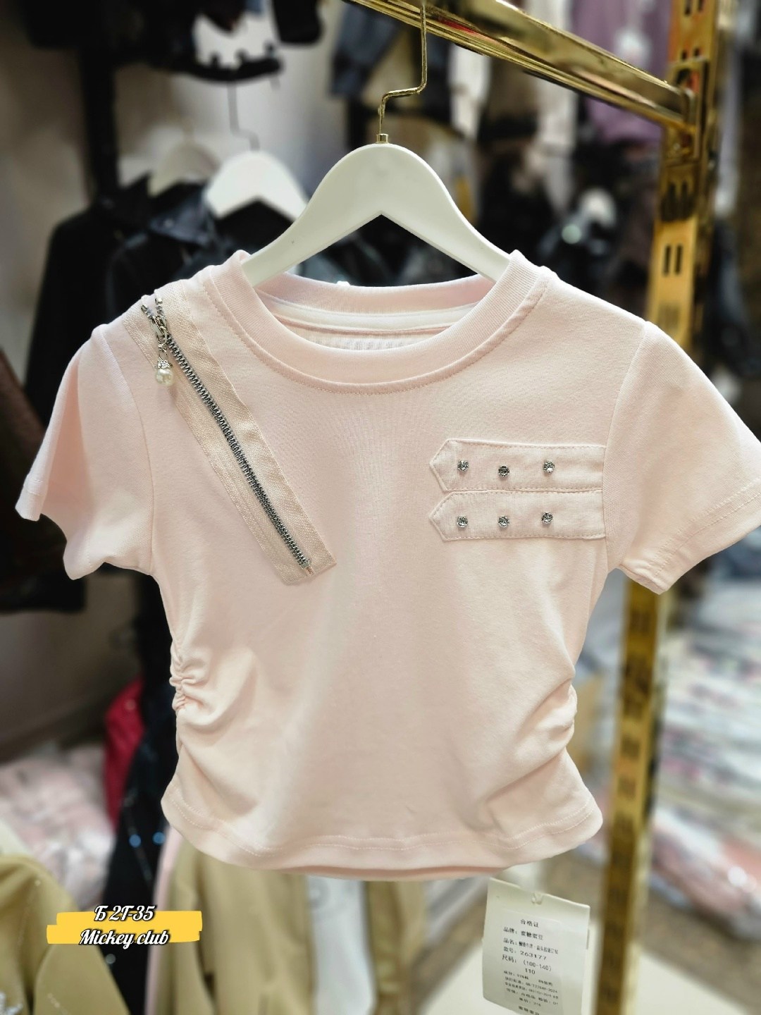 летние футболки,стильная футболка,футболки женские модные,детская футболка,футболки с коротким рукавом