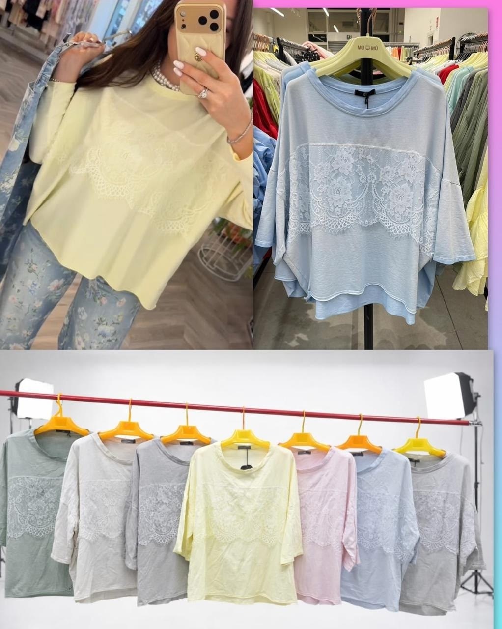 кофта женская, оптом,трикотажная кофта,женская кофточка,джемпер женские