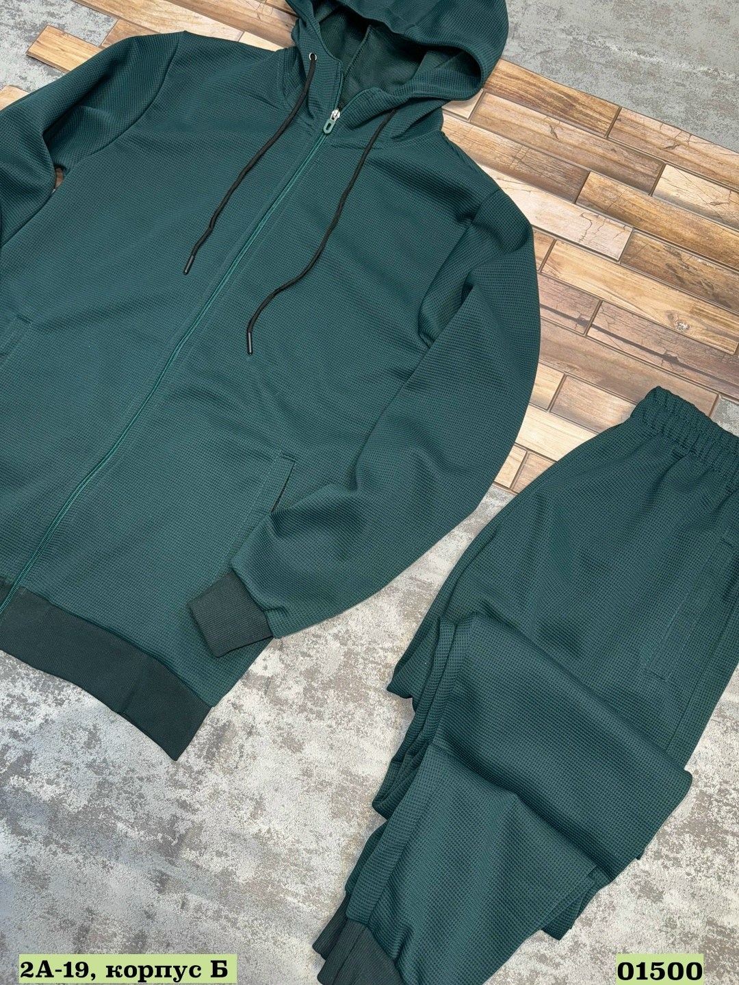 спортивный костюм,костюм повседневный спортивный,спортивный костюм мужской,костюм мужской,одежда спортивная