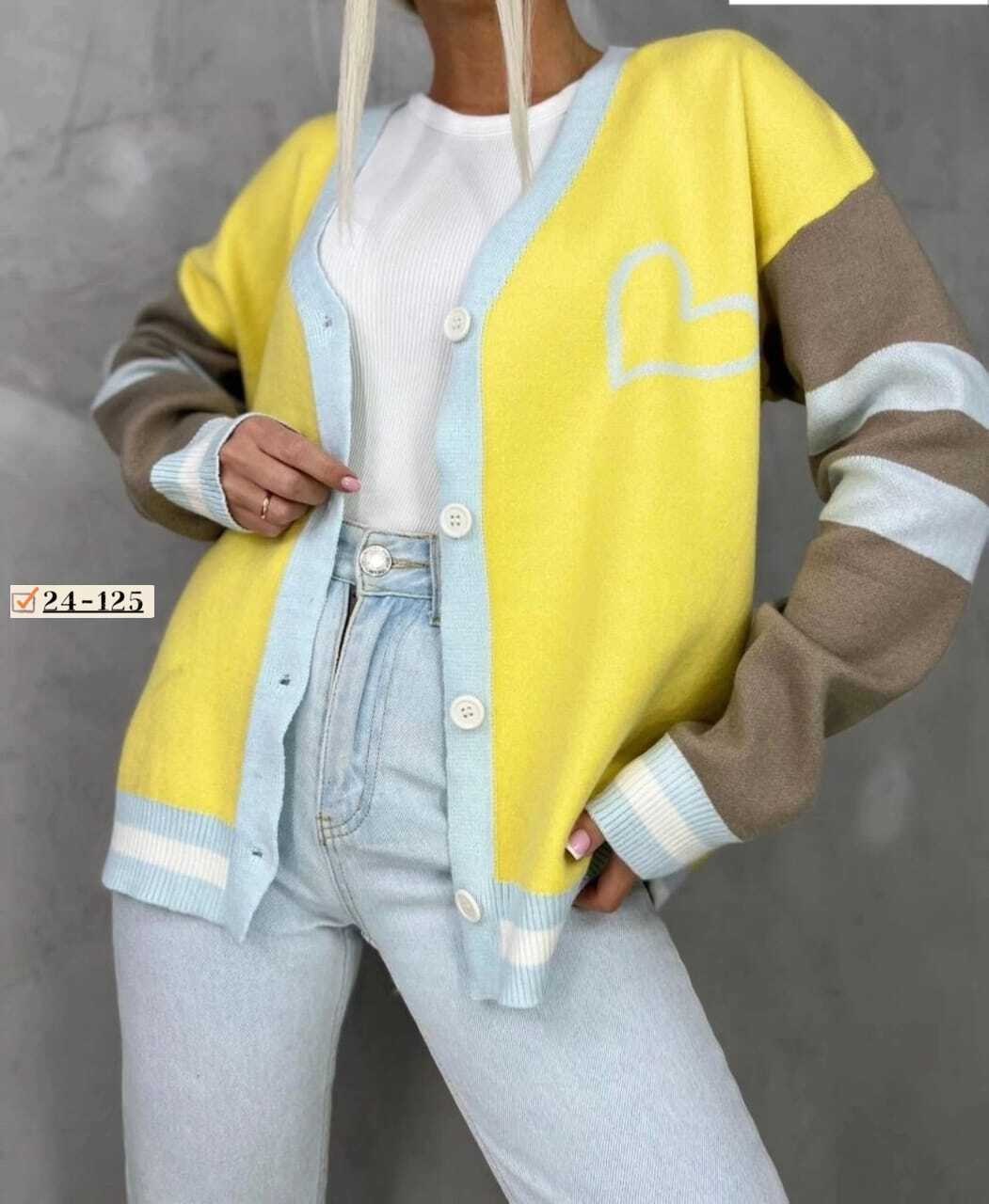 кофта кардиган,кардиган цветной,кардиган женский,кардиган,кардиган трикотажный