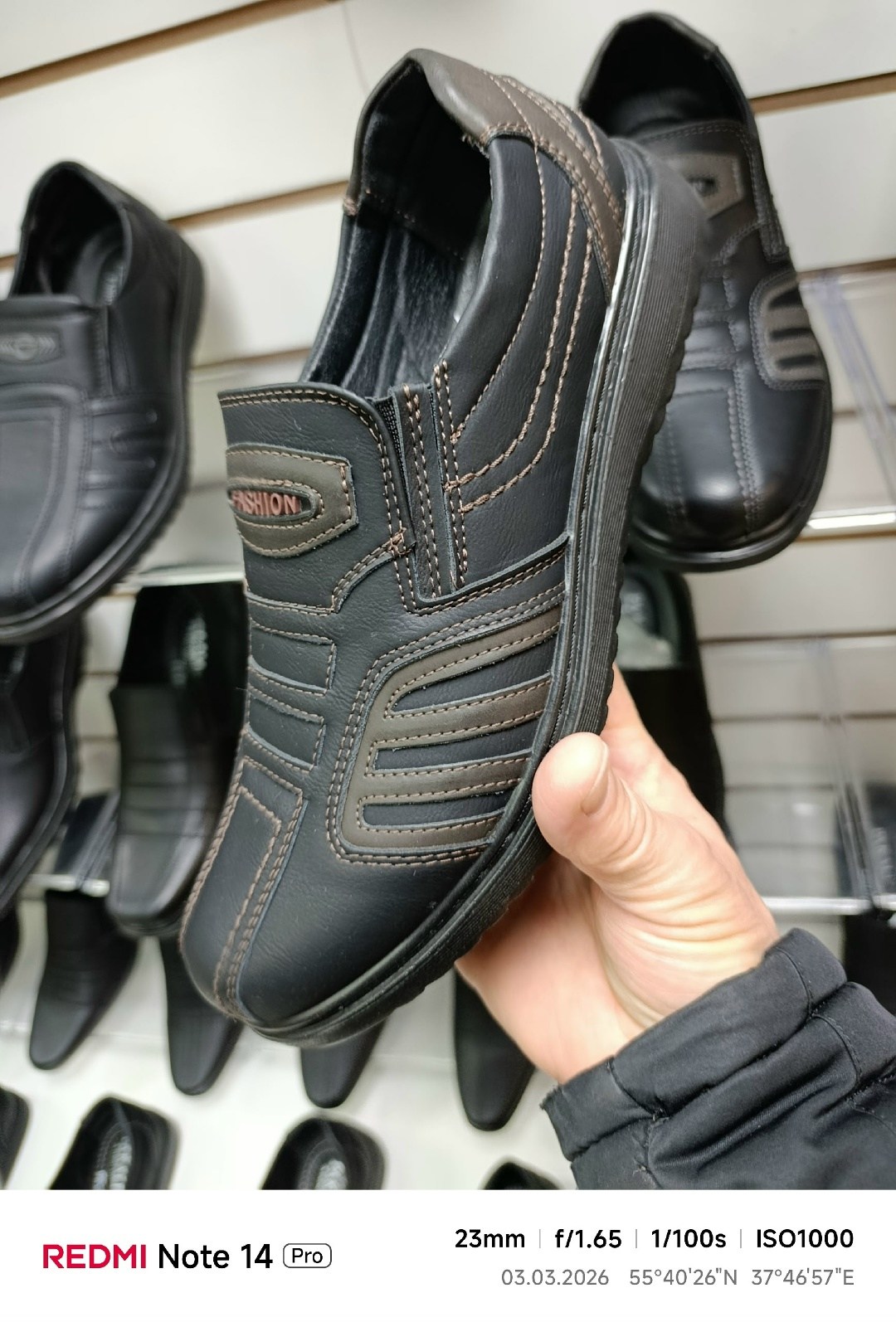 ,туфли мужские,обуви,полуботинки котофей для мальчика сменная ,мужская