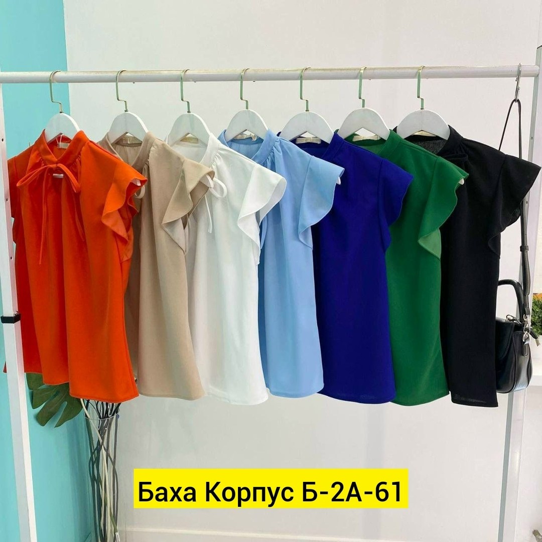 блузка женская нарядная,женские блузки,блузка женская нарядная с коротким рукавом,женская блуза,блузка нарядная с короткими рукавами