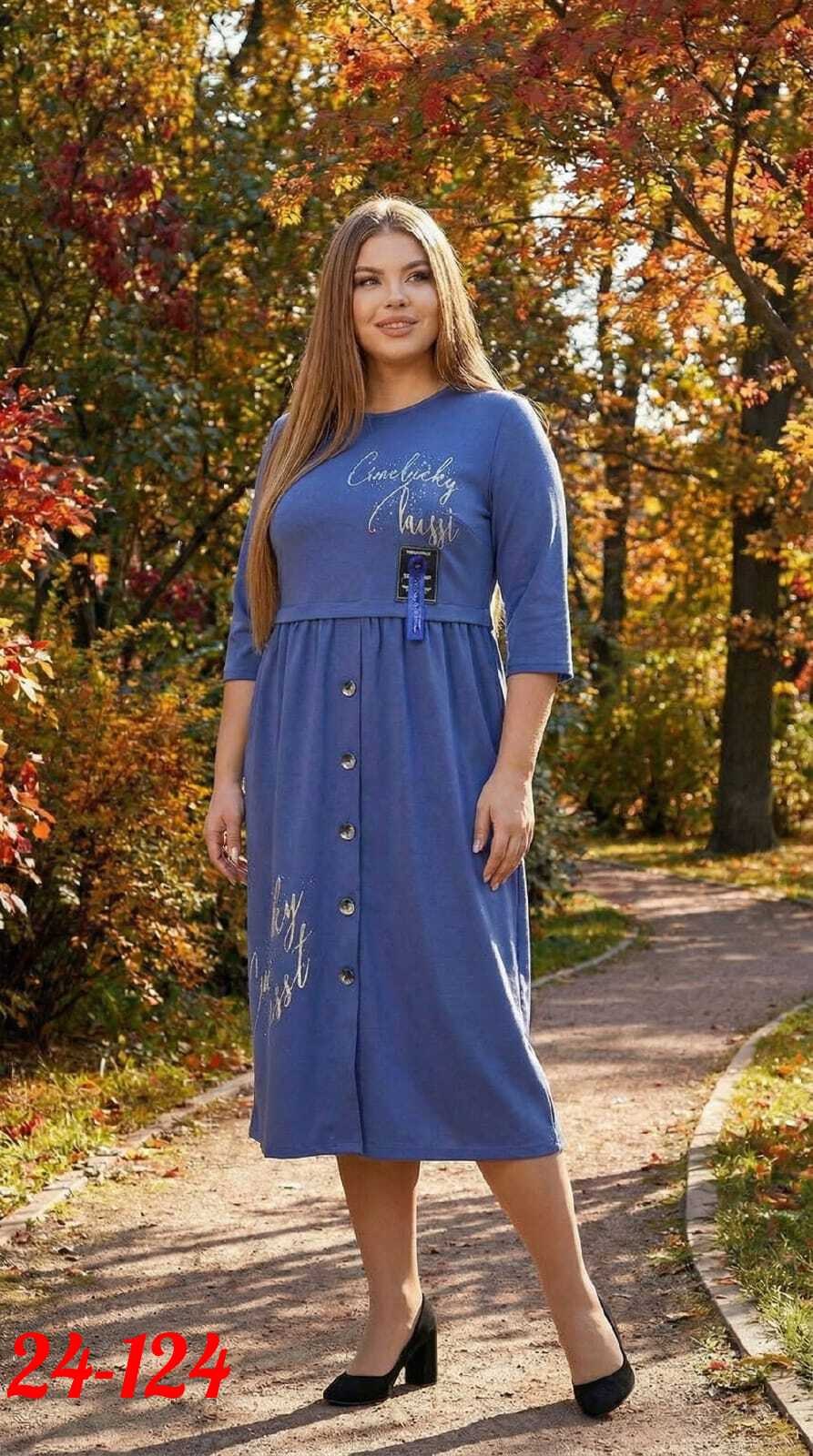 платье женская,платье,женское платье больших размеров,модное платье,платье больших размеров повседневное