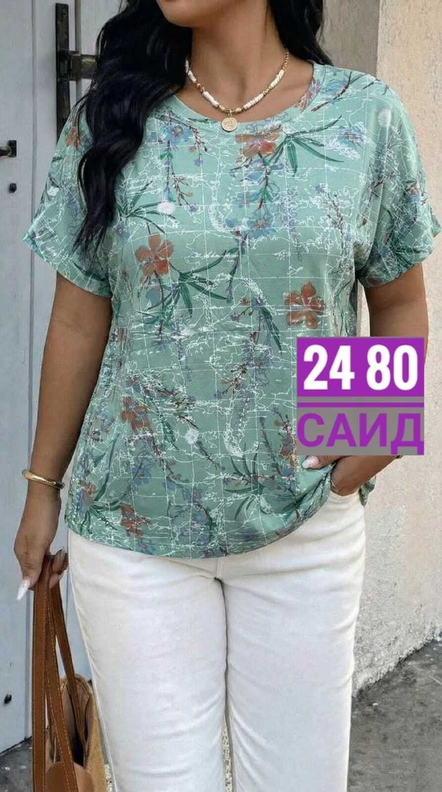 женские блузки больших размеров,летние блузки женские,блузка женская,блузка женская большие размеры,блузы