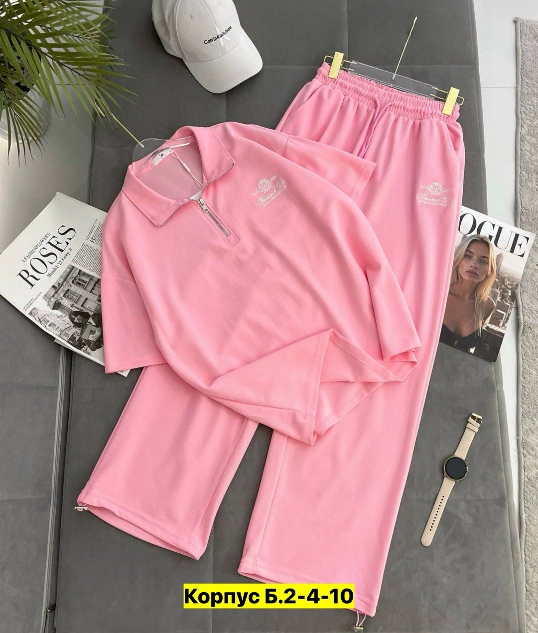 спортивные костюмы двойка,женский костюм двойка двунитка,костюм двойка,спортивный костюм,женский костюм