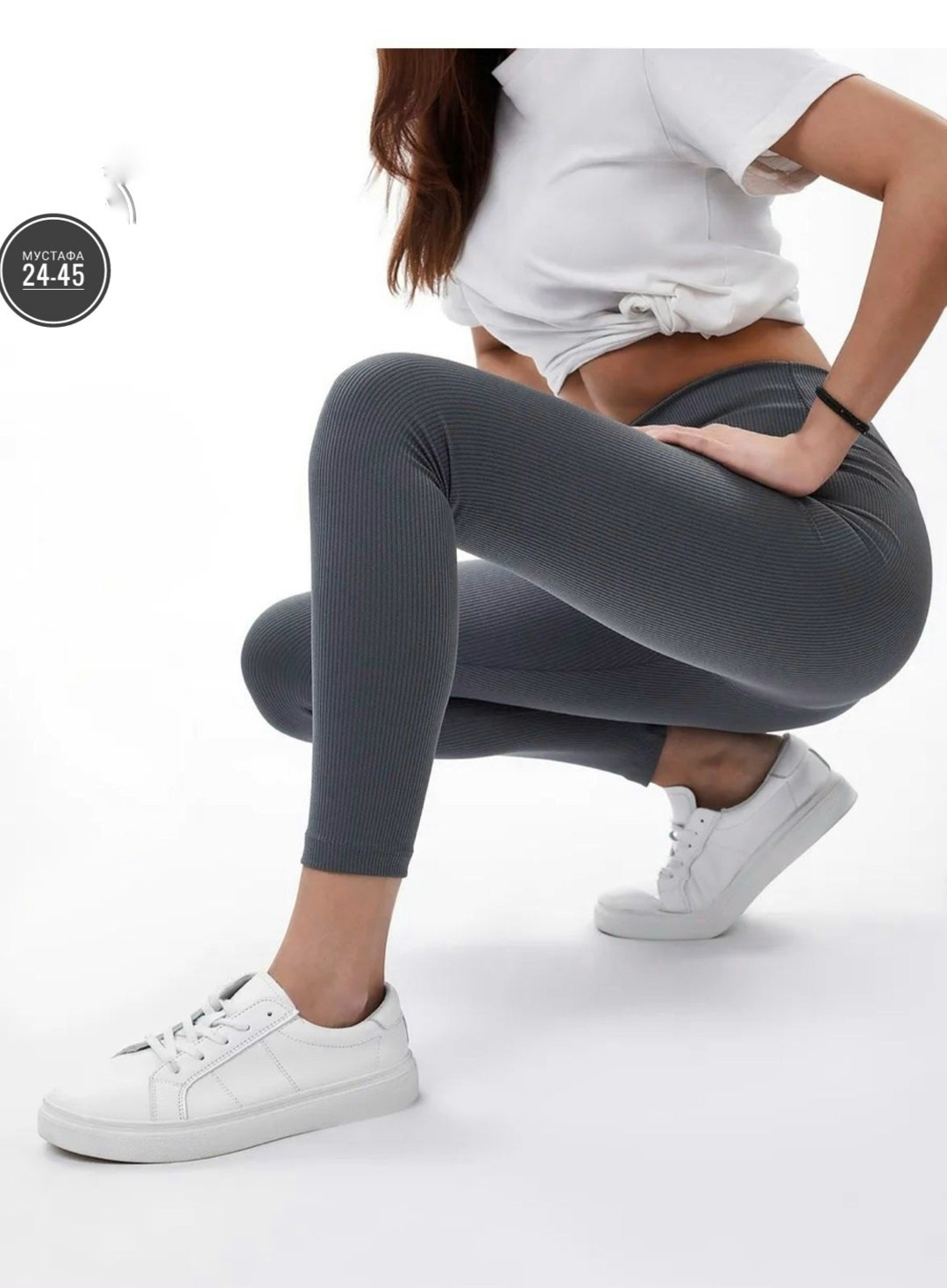 женские леггинсы,лосины рубчик,лосины женские,женские легинсы,леггинсы в рубчик спортивные glam woman цвет капучино