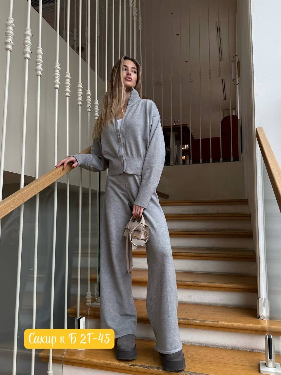 трикотажный костюм,женский трикотажный костюм,костюм двойка кашемир,женский костюм серый,женские костюмы