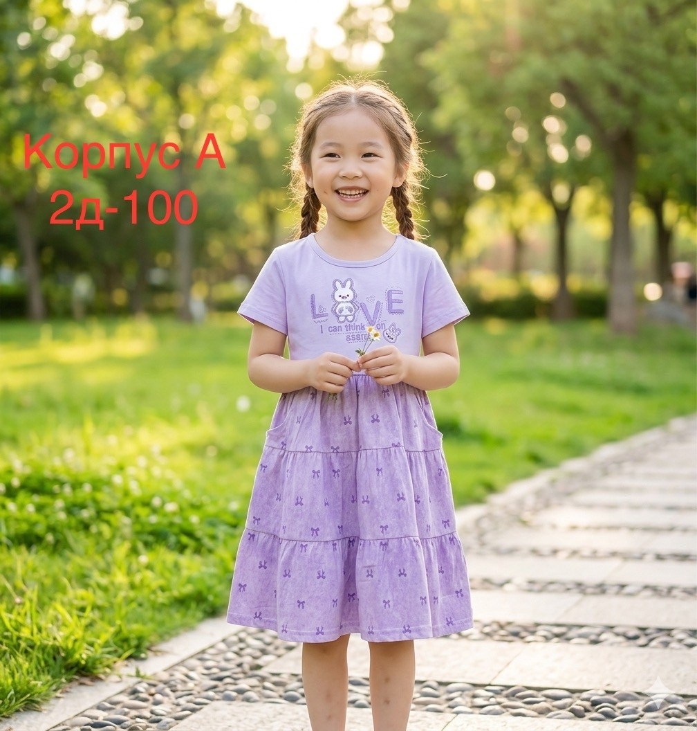 платье для девочек,летнее платье для девочек,платье детская,стильное платье,детское платье