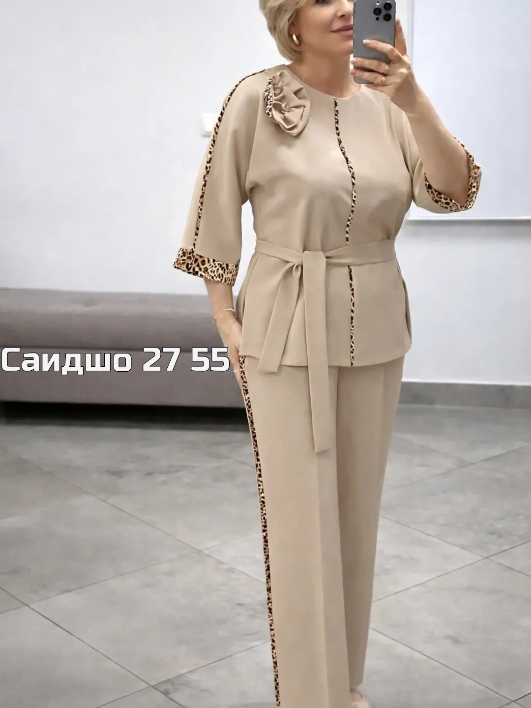 брючный костюм женский,костюм брючный,женские костюмы больших размеров,костюм женский,стильные костюмы