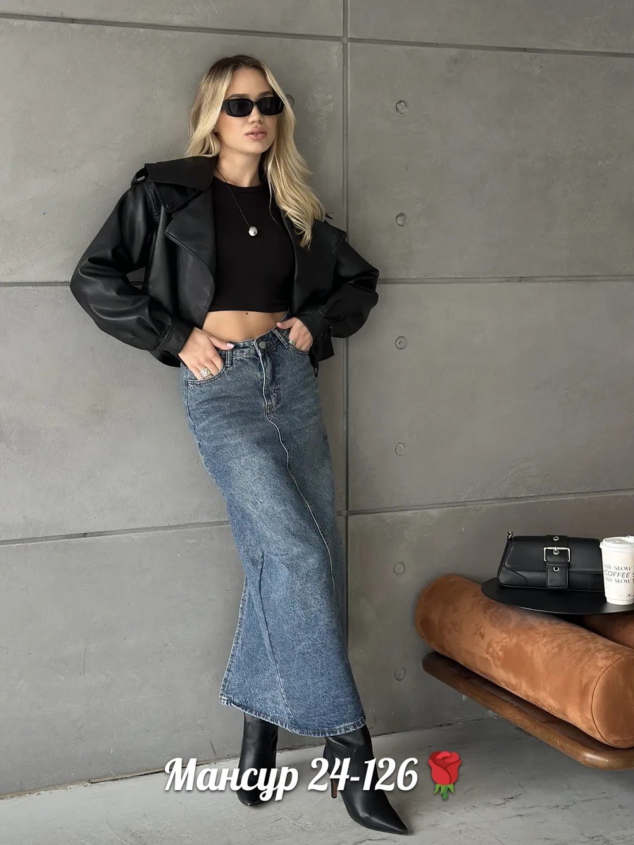 юбка джинсовая,джинсовая юбка макси,длинная джинсовая юбка,джинсовая юбка миди,юбка джинсовая женская длинная