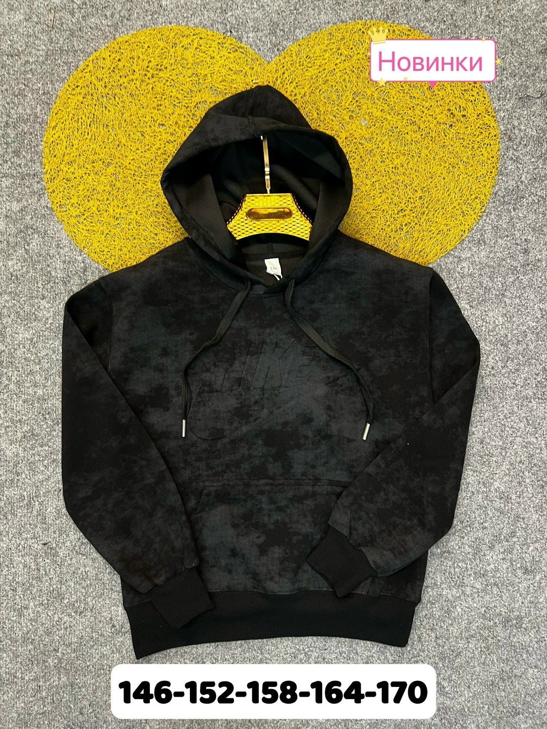 кофта худи,кофта толстовка,толстовка,худи толстовки,толстовка свитер