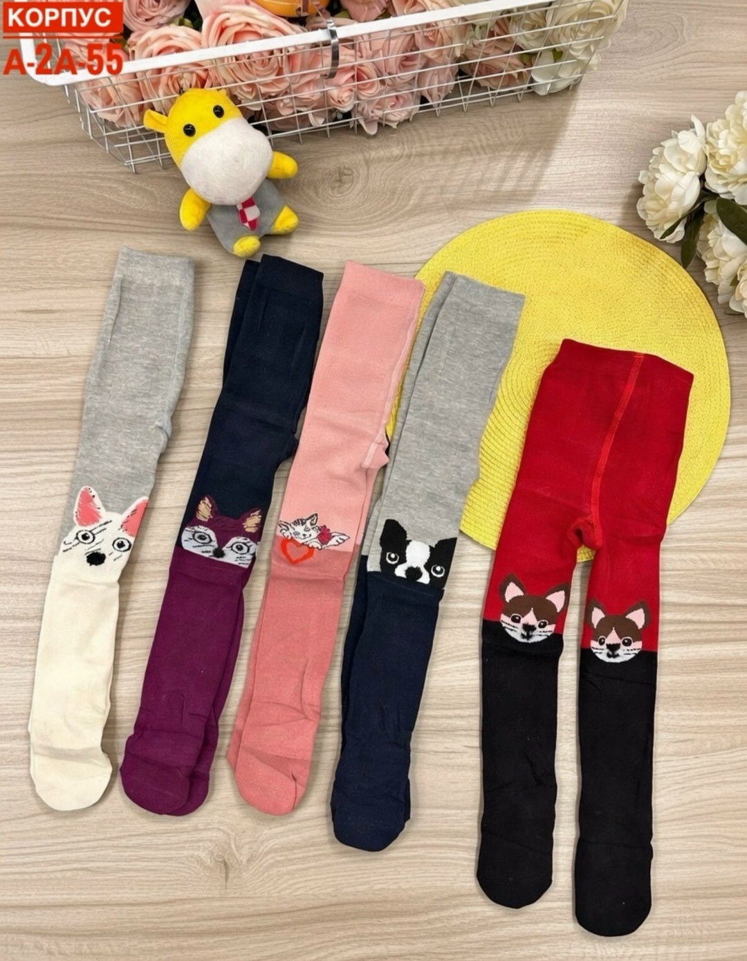 колготки детские,колготки детские махровые,колготки с кошками роза 9906,колготки для девочек,колготки для девочек детские