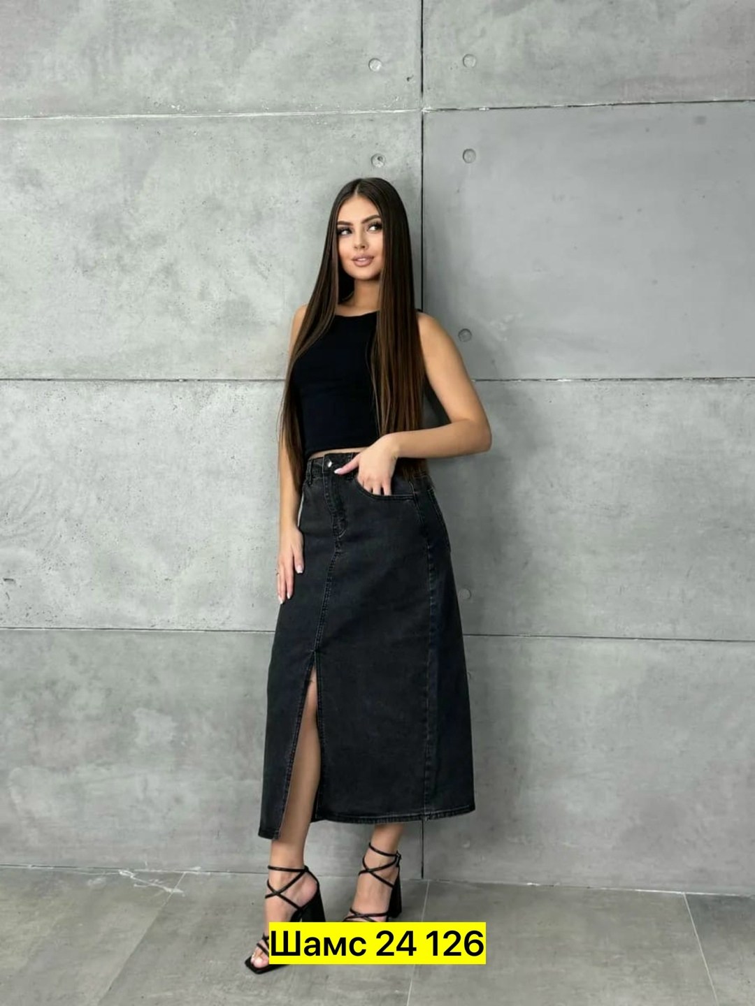 юбка джинсовая миди с разрезом спереди gee,юбка джинсовая миди с разрезом спереди gunikstyle,юбка джинсовая женская,черная джинсовая юбка с разрезом,джинсовая юбка