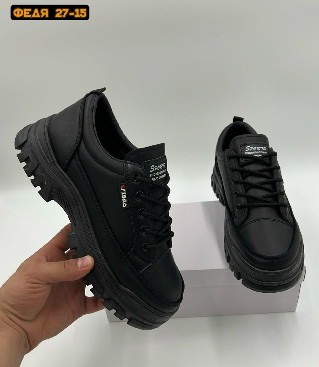 ,женские кроссовки,кроссовки черные,обуви,кроссовки