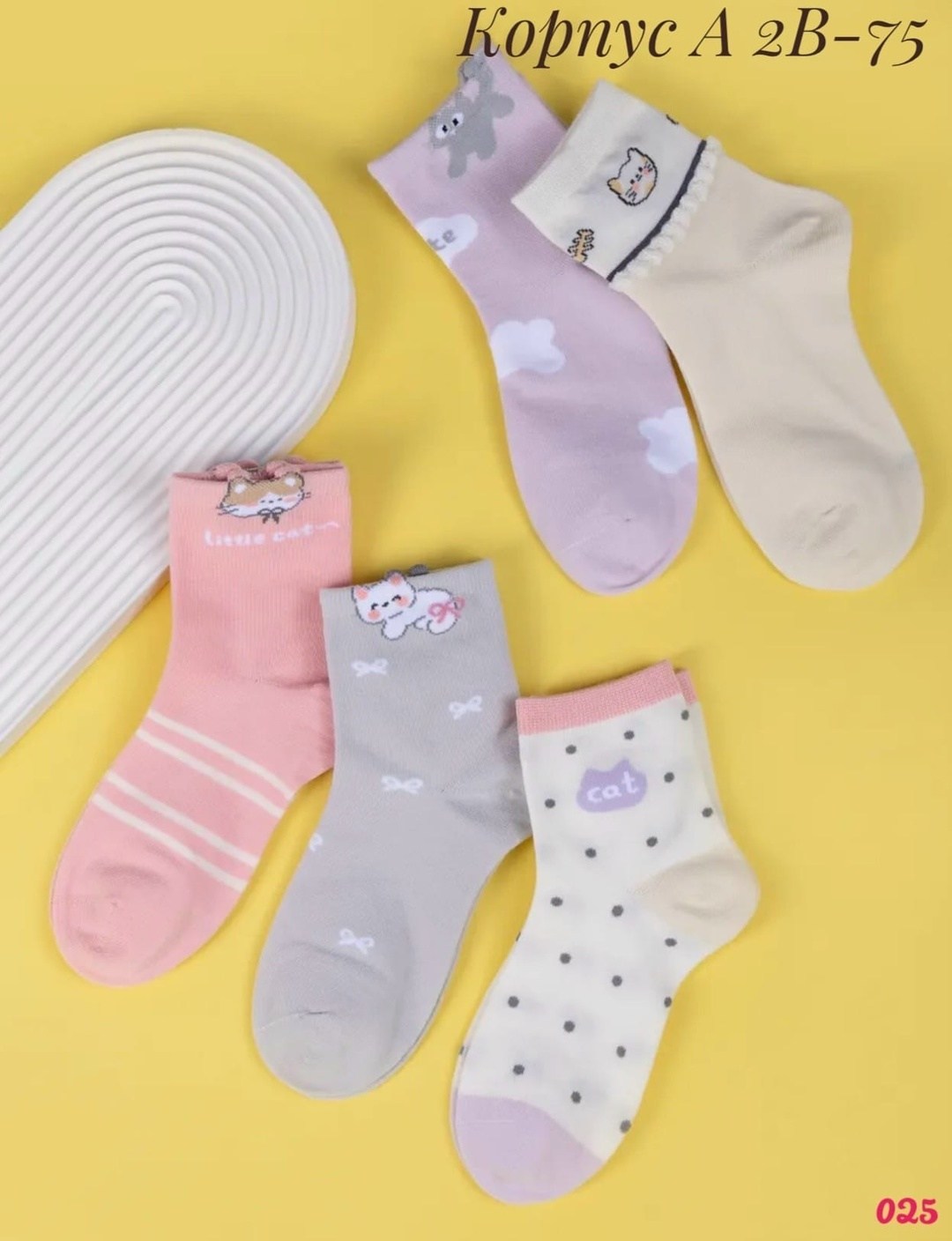 носки детские для девочек,носки детские набор,носки для девочек,носки детские для девочек набор 5 пар,носки детские для девочки набор
