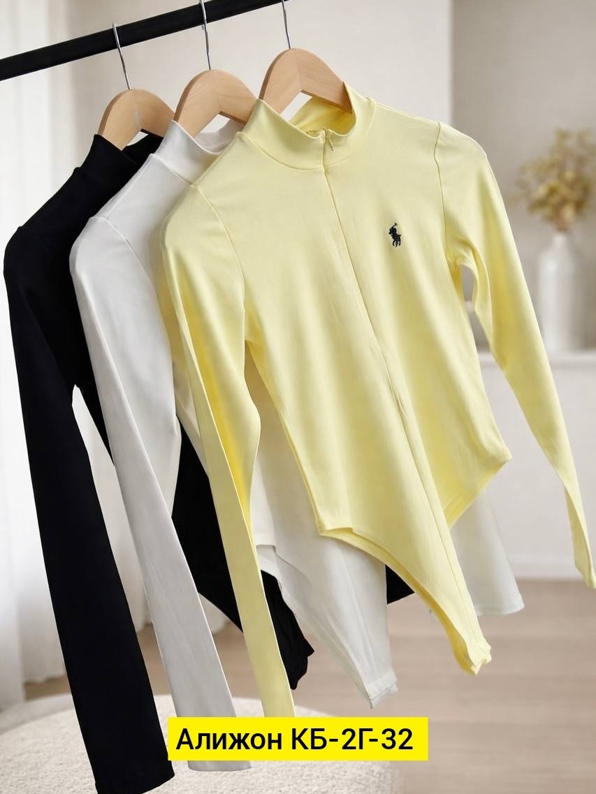 женская кофта,кофта лапша женская,кофта лапша,кофта,кофта поло