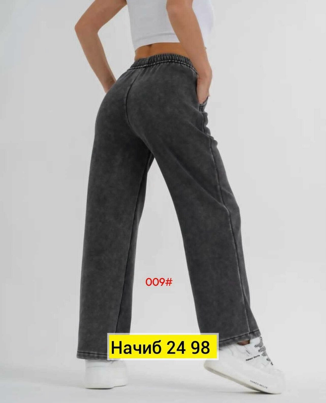 брюки утепленные женские,штаны варенка,брюки джинсы,джинсы штаны,женские брюки
