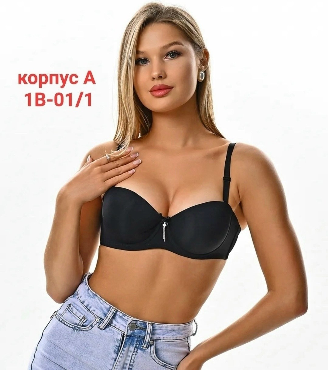 бюстгальтер женские,бюстгальтер анжелика,бюстгальтер,бюстгальтер пуш ап,бюстгальтер женский пуш ап