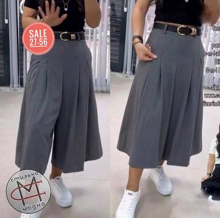 юбка,юбка длинная,юбка женская,юбка миди,юбка средней длины