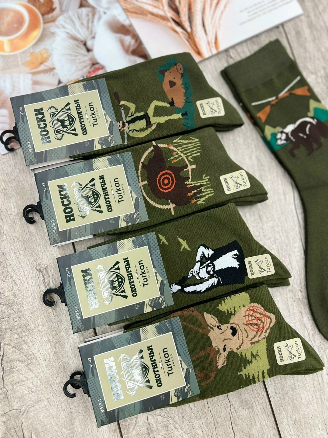 носки мужские,комплект носки мужские,носки охотничьи,носки высокие мужские,носки мужские длинные