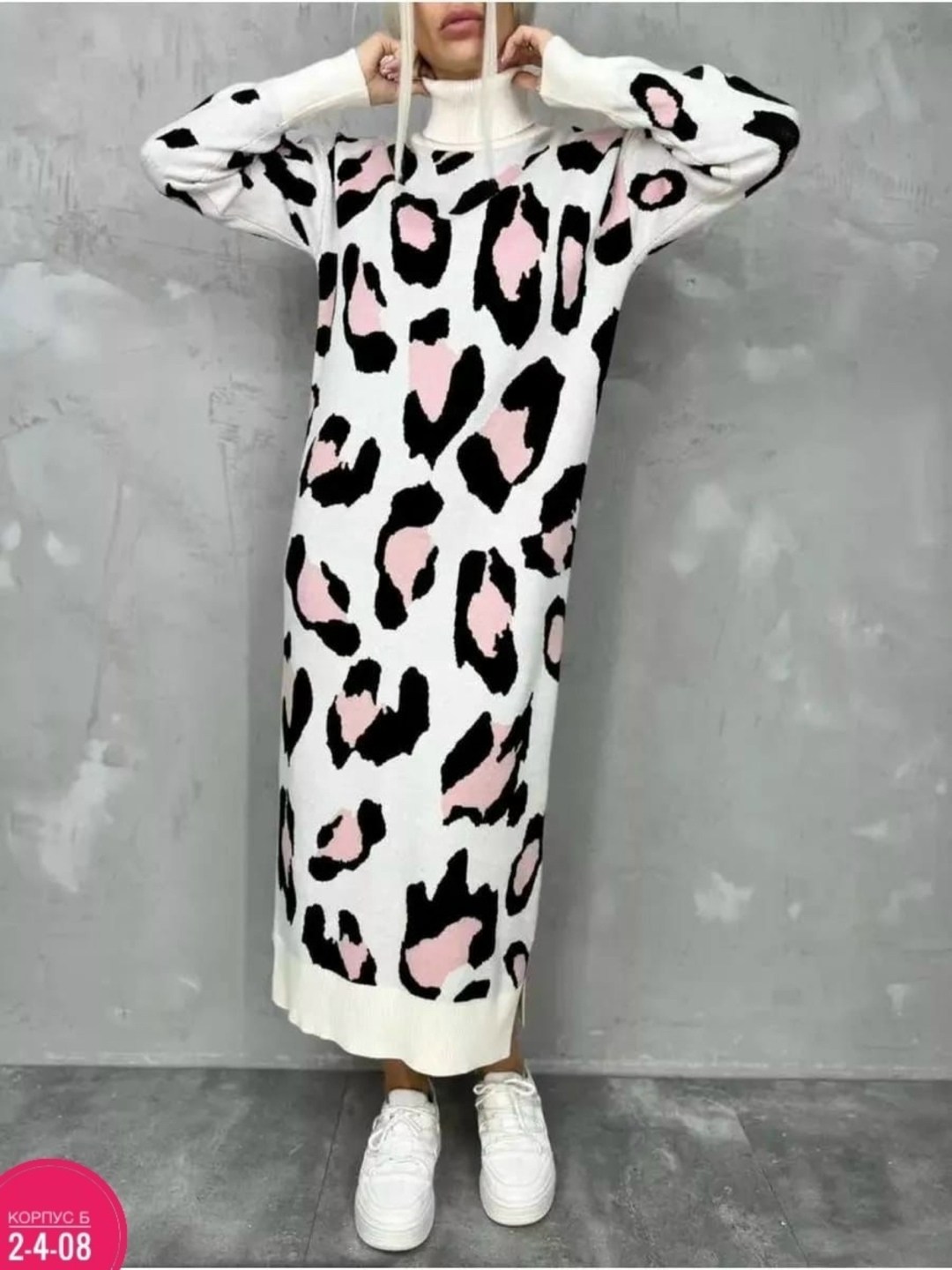 платье теплое длинное,платье женское вязаное,платье женское теплое длинное оверсайз,платье женское теплое длинное,платье вязаное длинное