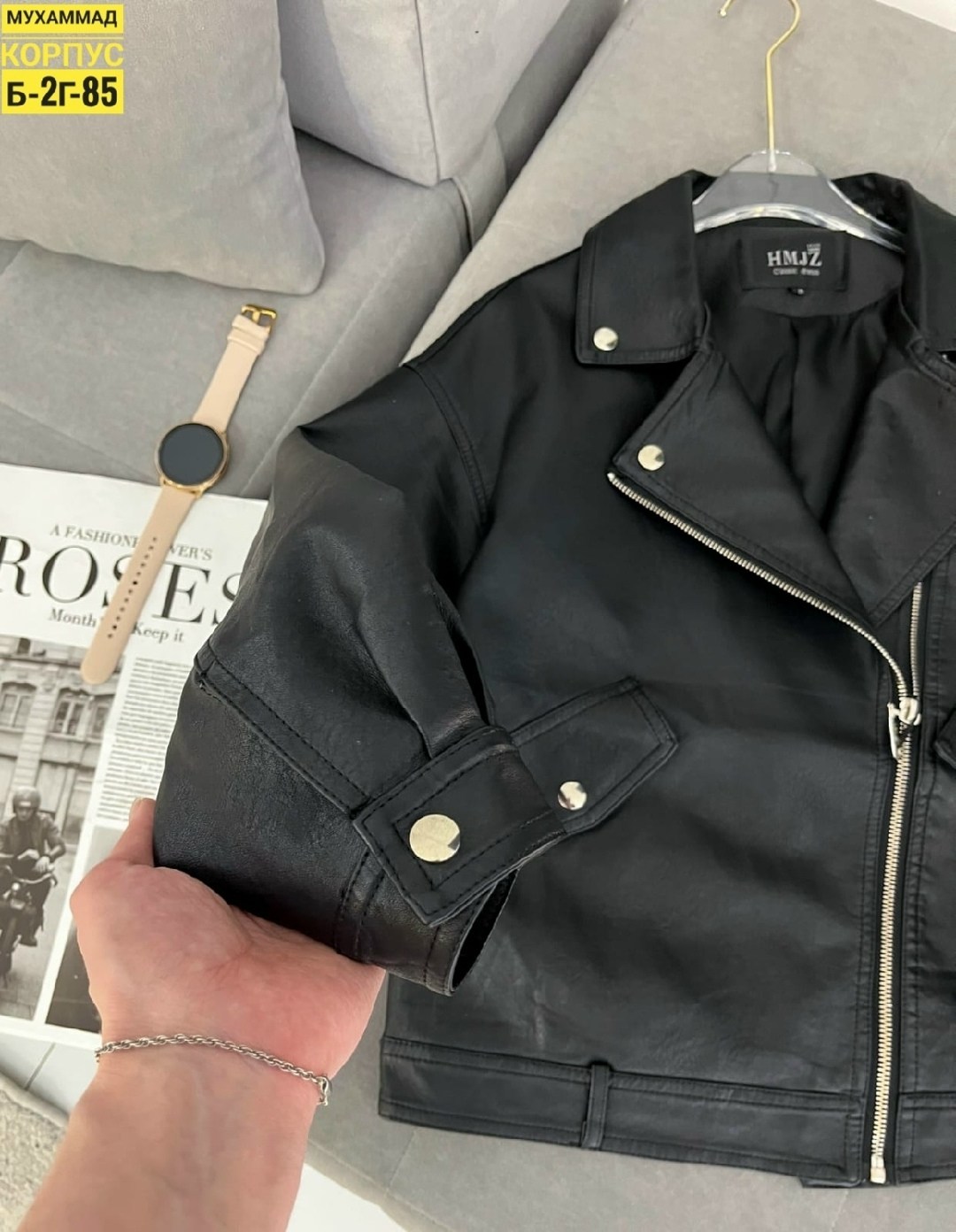 куртка кожаная,куртка косуха,куртка женская,кожаная куртка женская,куртка