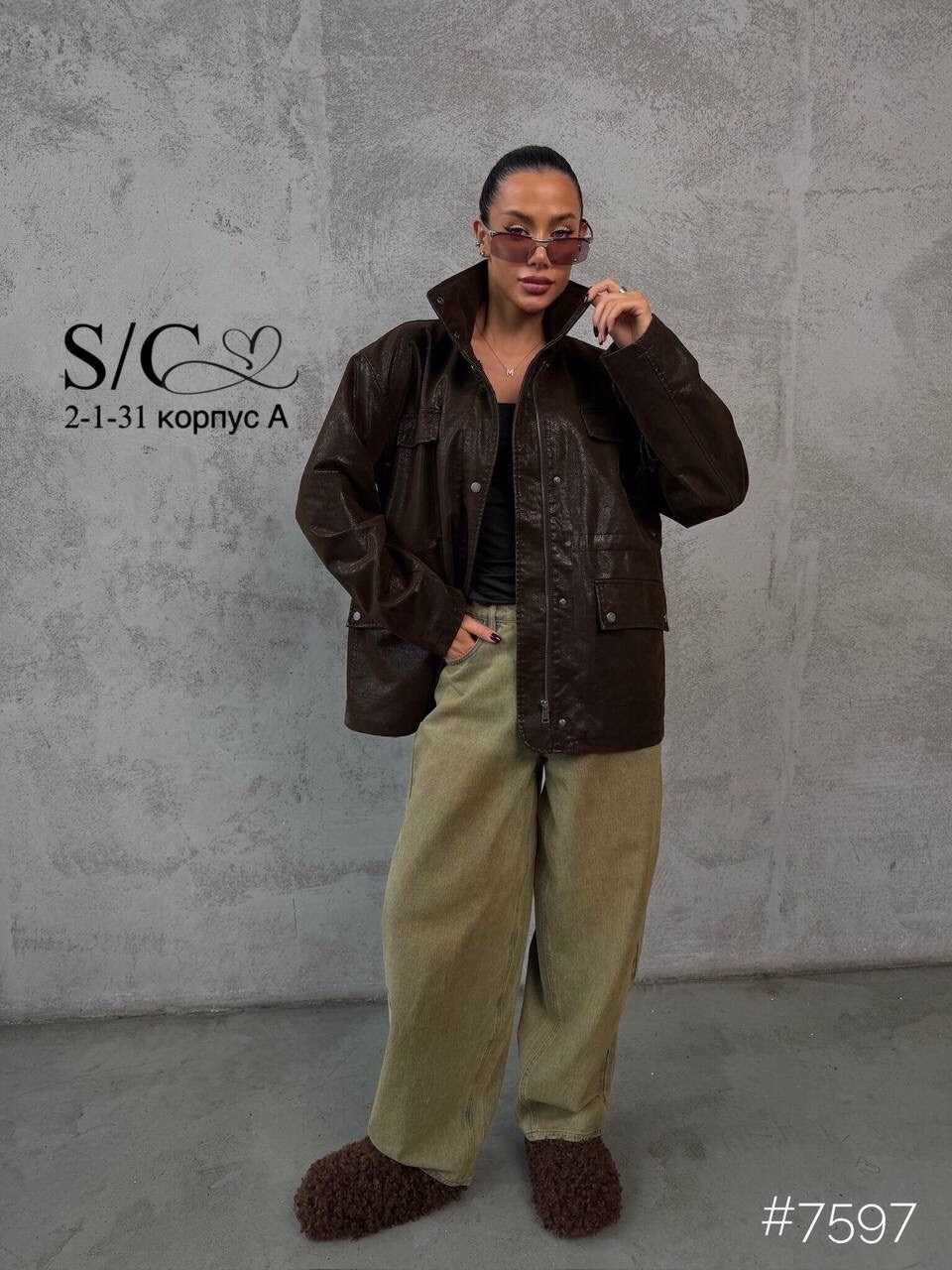 куртка бомбер оверсайз кожаная c&c fashion,куртка бомбер женская,кожаная куртка,бомбер замшевый куртка весенняя оверсайз o&j,куртка косуха