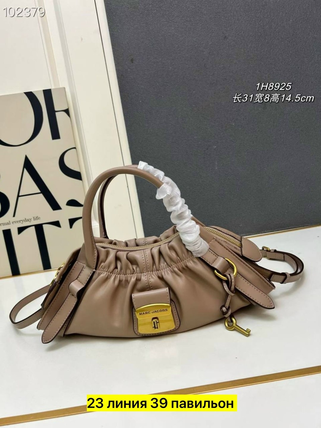 сумка,сумочка,сумка женская,сумка модная,модная сумочка