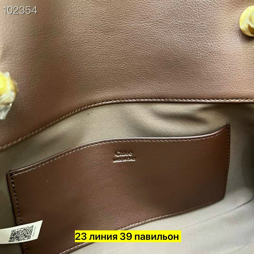 chloe сумка,женская сумка chloe,сумка chloe 26-15 натуральная замша,сумка chloe drew хлое клатч цепочка замшевый кожа,chloe клатч