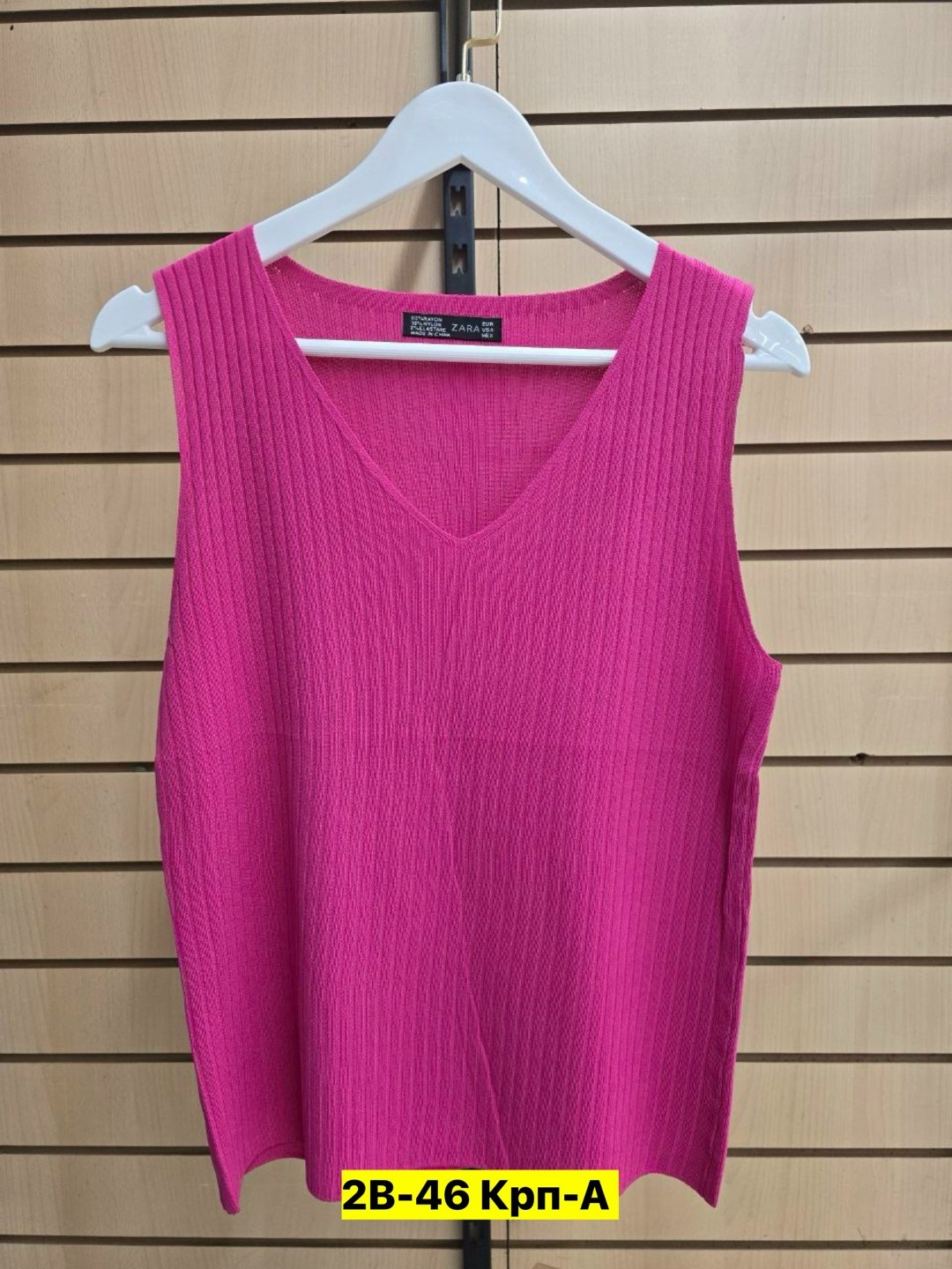 вязаные жилеты женские,жилет женское,трикотажный жилет,майка женская,женская жилетка