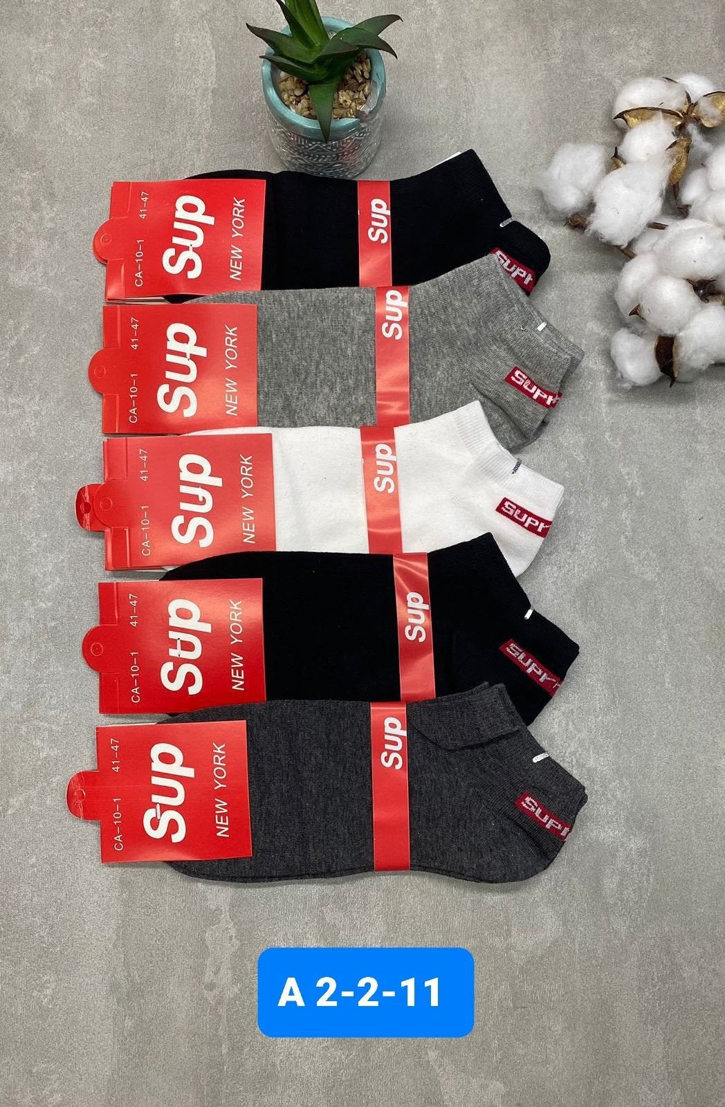 носки мужские 10 пар,носки мужские,носки мужские 12 пар,носки рибок мужские 10 пар,комплект носки мужские