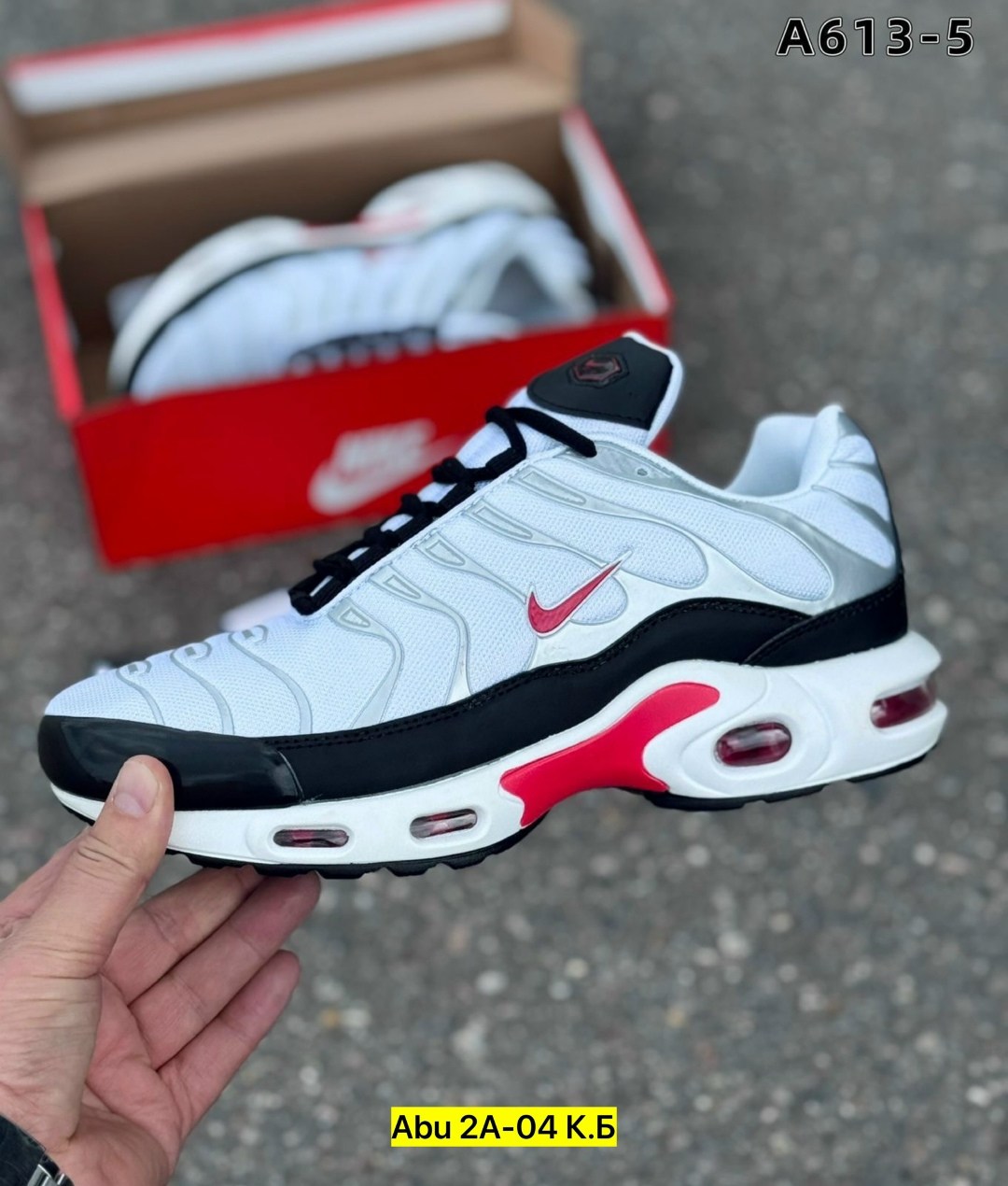 кроссовки nike air max plus tn,кроссовки nike air max plus,nike air max plus tn,кроссовки,nike air max plus white