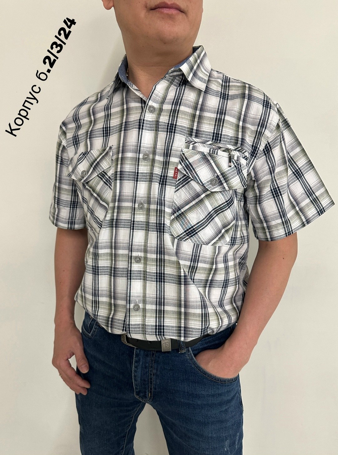 мужская рубашка,рубашка,рубашка мужская рубашки мужские,рубашка синяя,повседневная рубашка