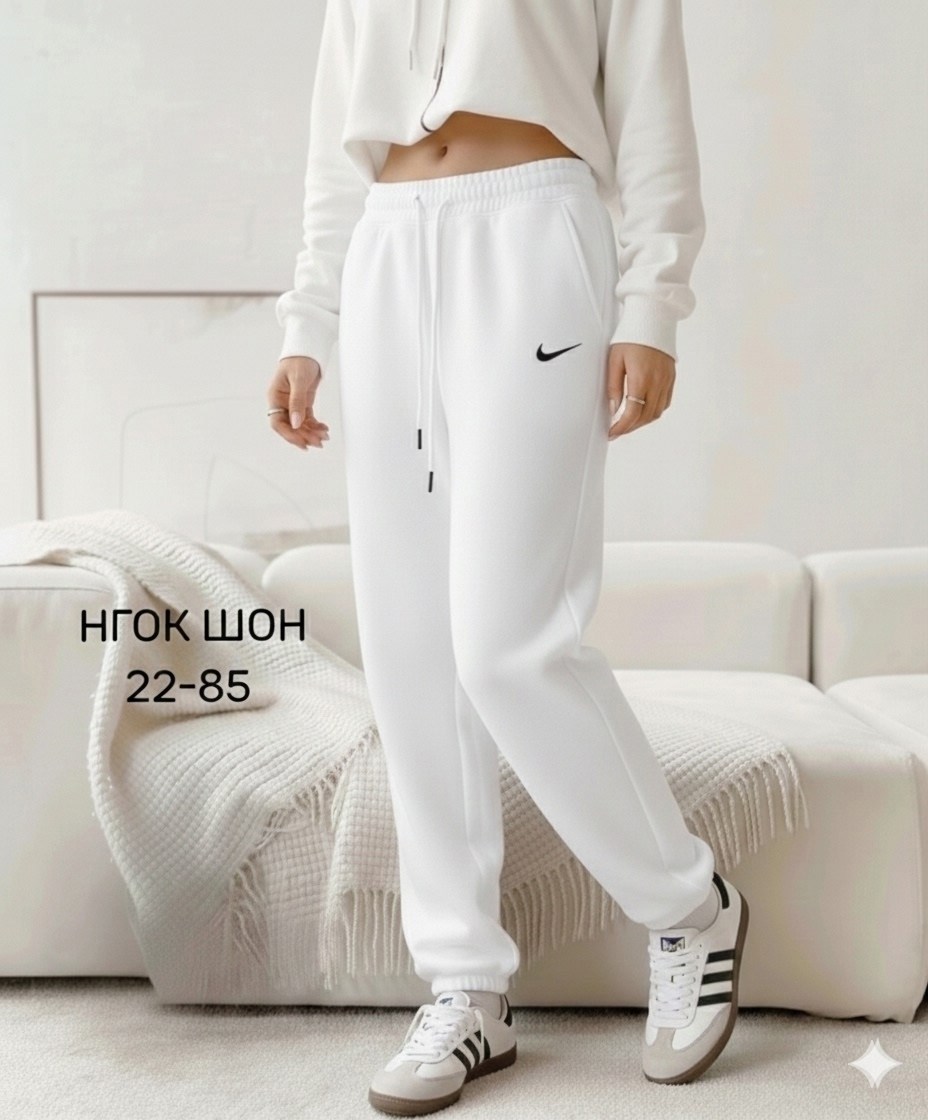 женские брюки nike,штаны женские спортивные,спортивные брюки,брюки спортивные nike,спортивные штаны