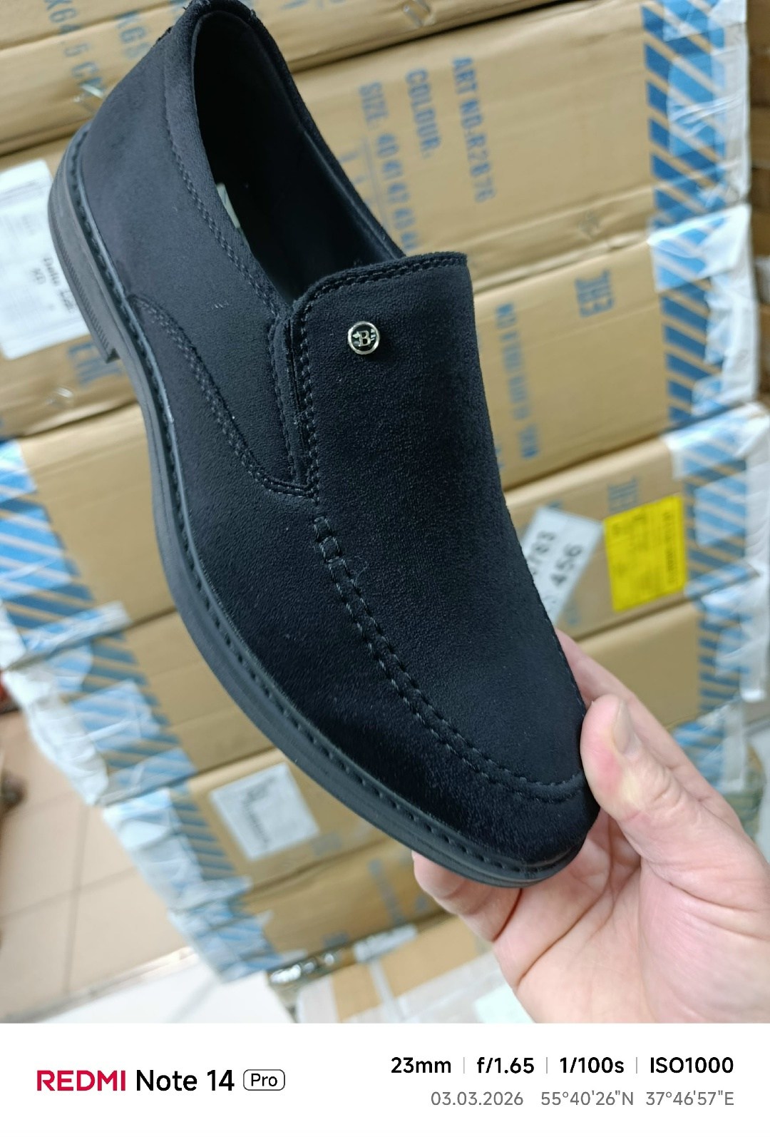 ,мужские замшевые туфли,мужская ,туфли мужские,туфли мужские натуральная замша