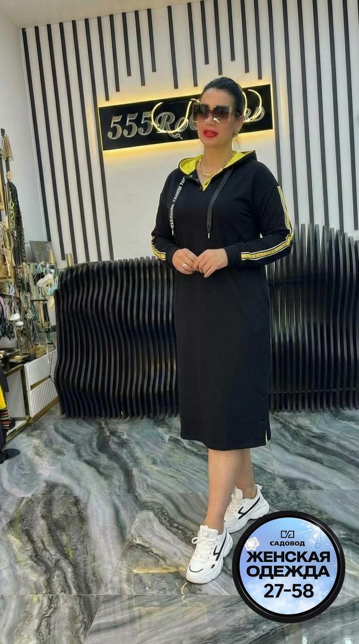 платье женская, больших размеров,платье женские спортивное,платье трикотажное женское,женское теплое спортивное платье