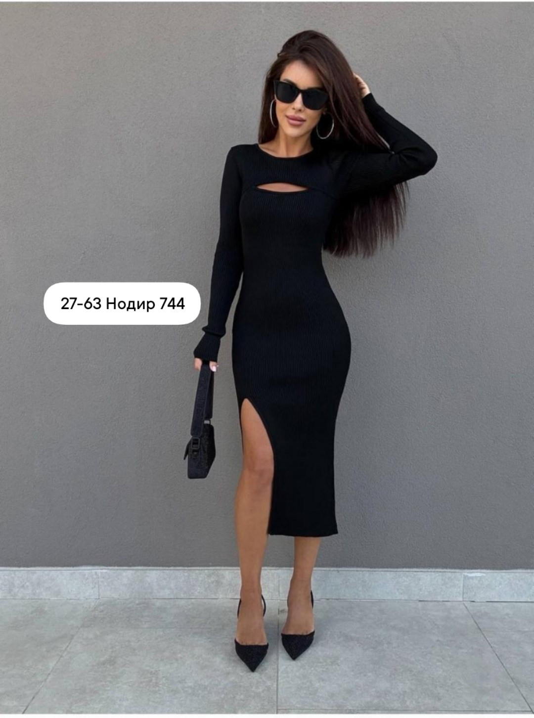 платье лапша женское,платье лапша,платье лапша с разрезом,платье лапша трикотажная,платье женское