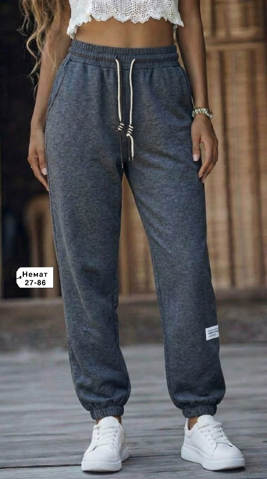 брюки спортивные,женские спортивные брюки джоггеры,джоггеры брюки,спортивные женские штаны,спортивные брюки женские