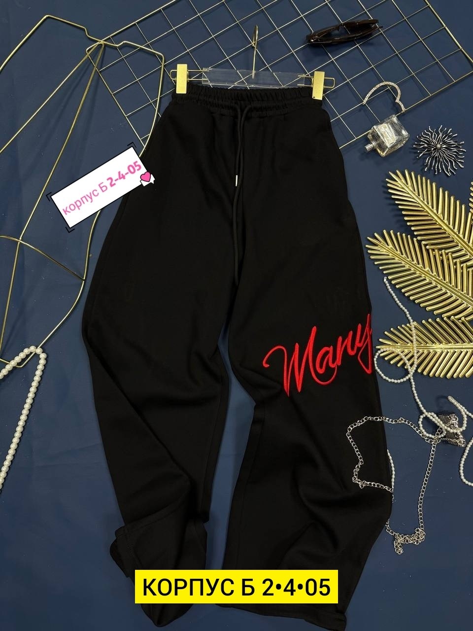 женская кофта,женский костюм,теплый костюм на флисе,свитшот оверсайз,спортивный костюм