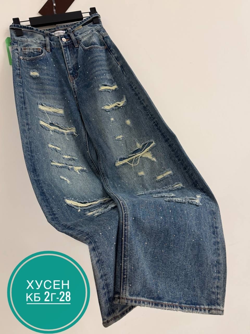 джинсы джинсы,женские джинсы,джинсы,стильные джинсы,джинсы брюки