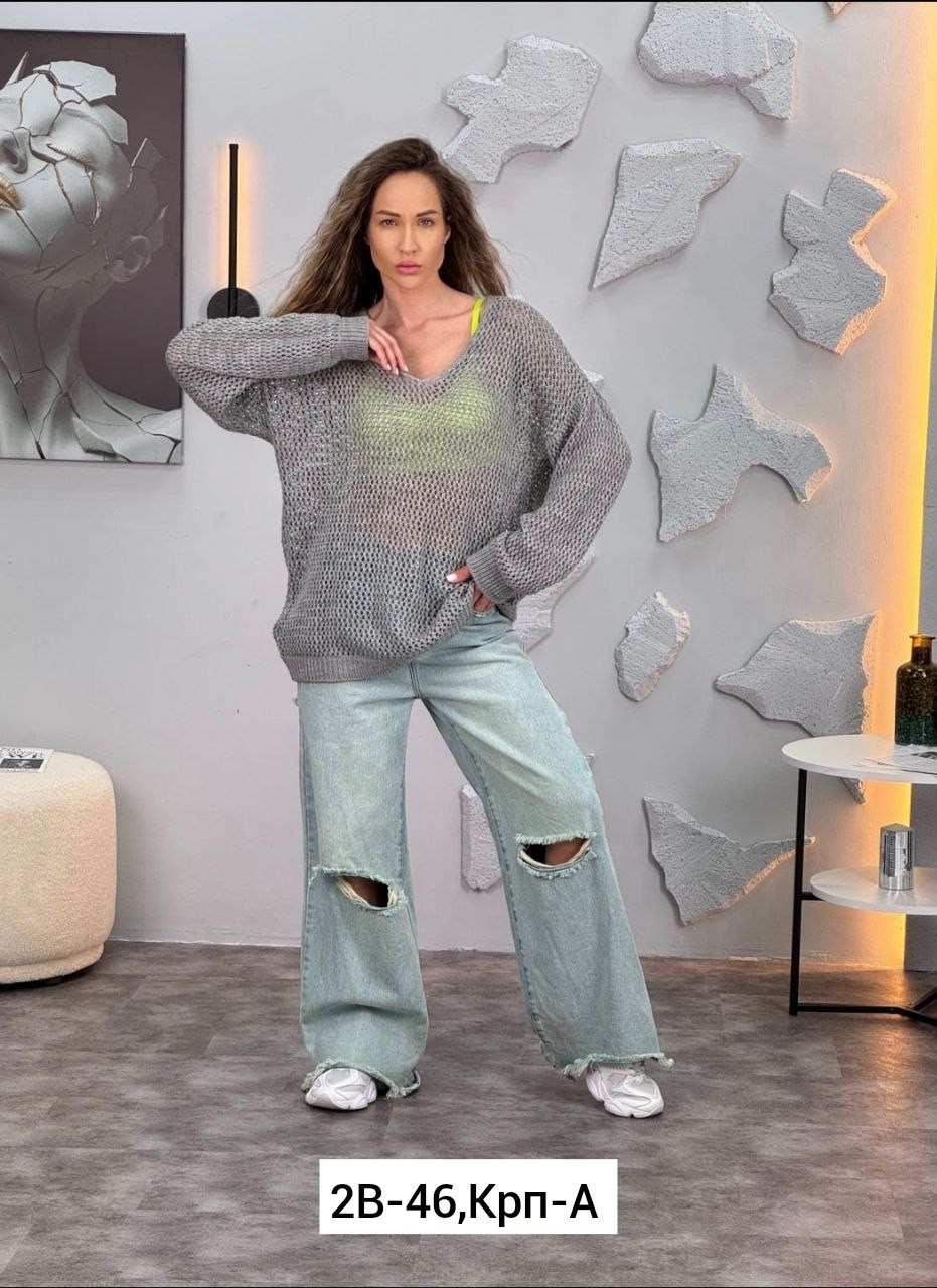 кофта женская,кофта оверсайз,кофта оверсайз женская,кофта женская свитер,вязаный свитер оверсайз