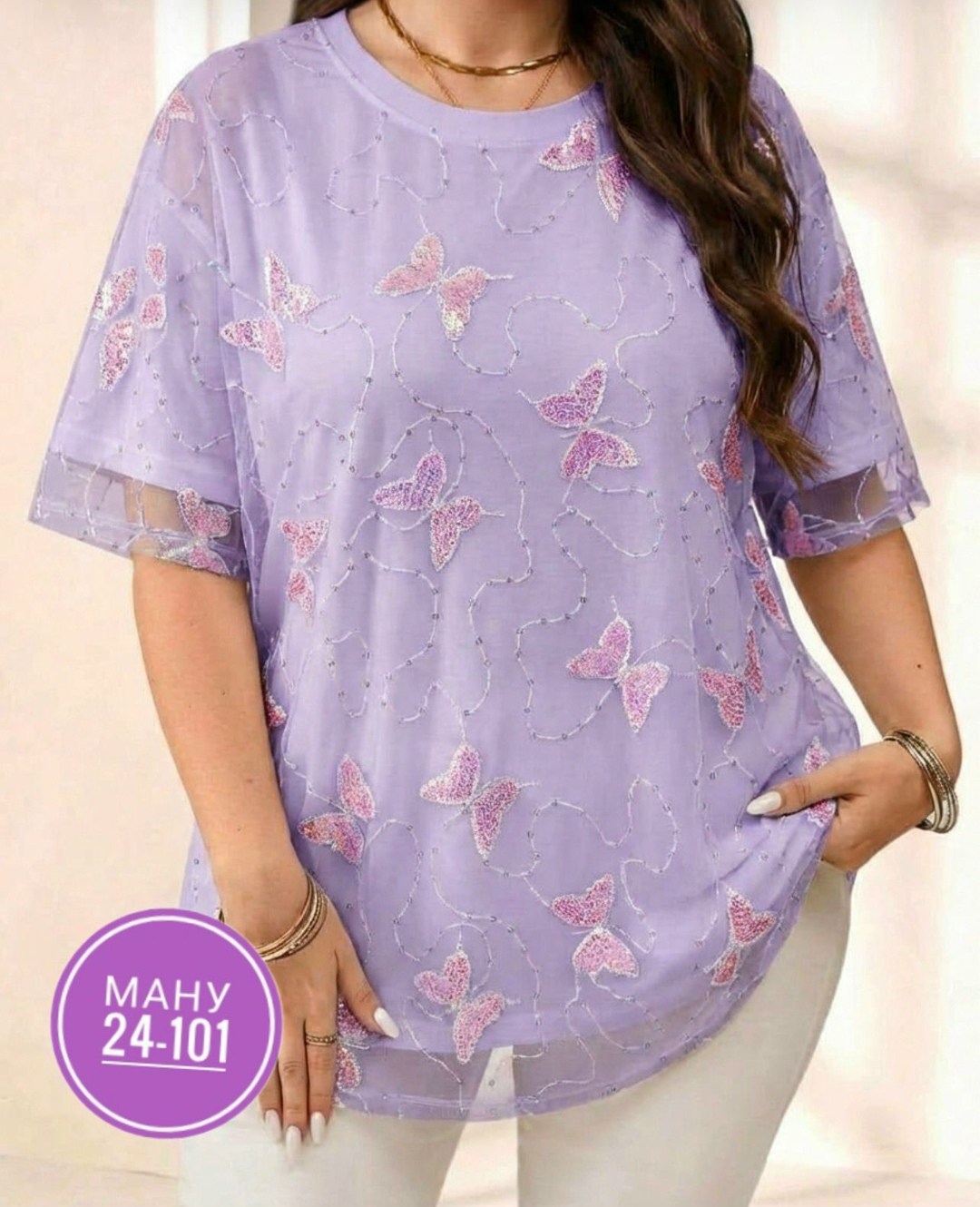 женская футболка,летние женские футболки,стильная блузка,летние блузки,блузка женская