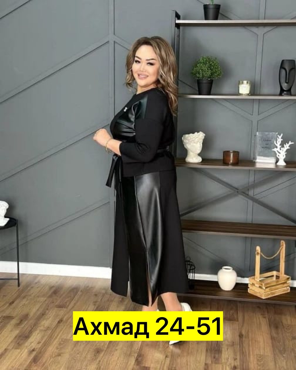 костюм двойка женский,женский костюм,костюм двойка,костюм с юбкой,костюм женский юбка