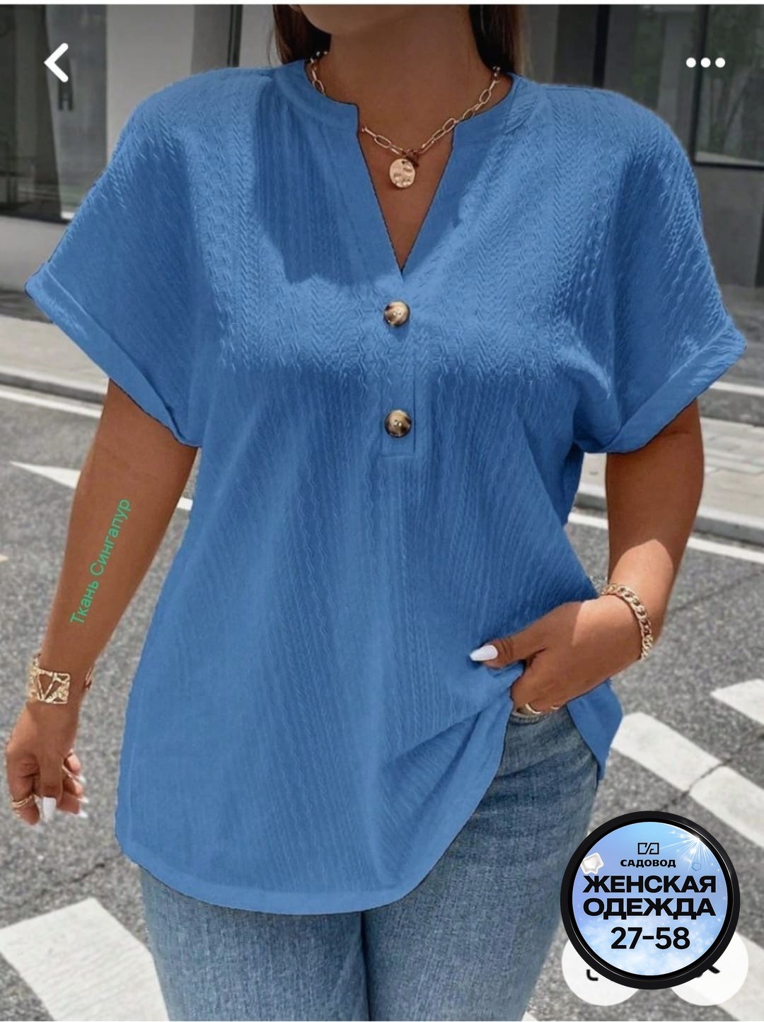 летние блузки женские,блузка женская,женская блуза,блузка модная,женская повседневная блузка