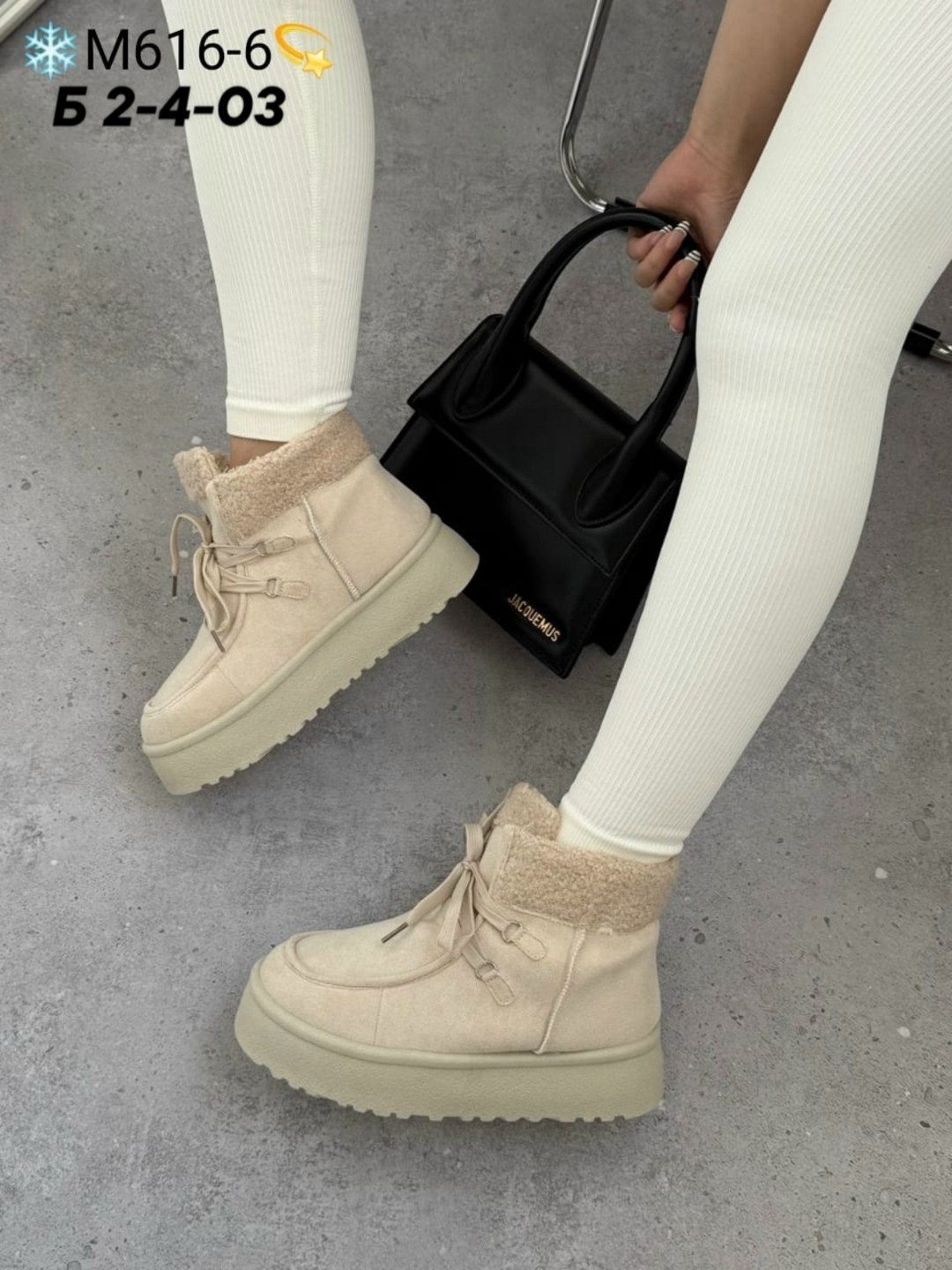 угги женские,,женская зимняя ,женская ,угги женские зимние