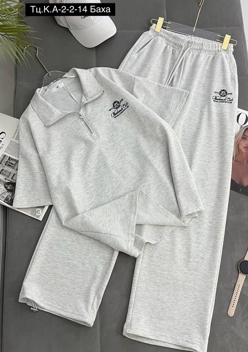 костюм спортивный женский,спортивный костюм,женский костюм,костюм двойка,спортивный костюм спортивные костюмы